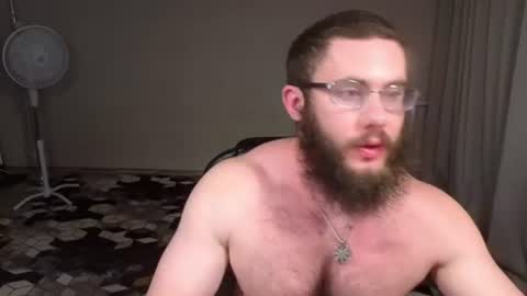 Ant online show from August 14, 8:56 pm
