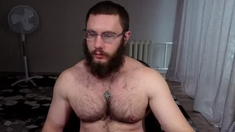 Ant online show from August 16, 2:48 am