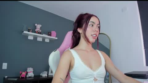 Antonella online show from August 11, 5:31 am