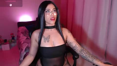 Antonella online show from August 15, 6:39 am
