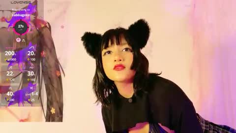   Ana  independent model online show from August 14, 10:24 pm