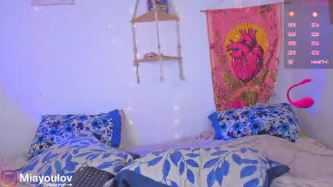any_control online show from August 13, 7:28 pm