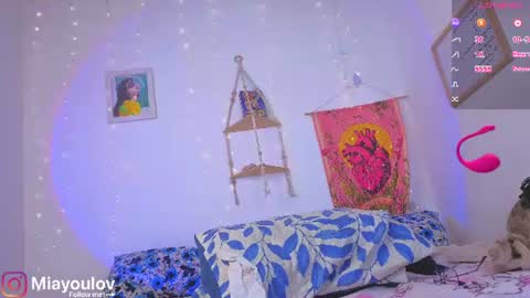 any_control online show from August 13, 8:34 pm