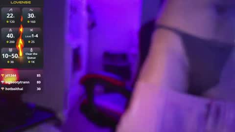 Price online show from August 4, 1:52 pm