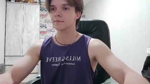 Daniel online show from June 22, 8:09 pm
