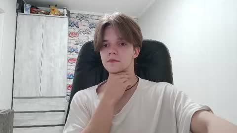 Daniel online show from June 26, 7:17 pm