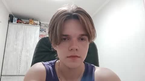 Daniel online show from July 20, 7:06 pm