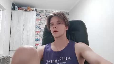 Daniel online show from August 20, 6:14 pm