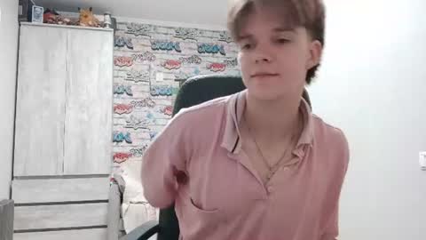 Daniel online show from August 25, 7:21 pm