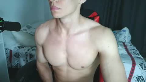 Ares online show from July 5, 3:53 am
