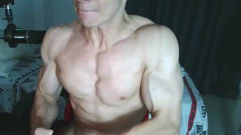 Ares online show from July 11, 2:50 am
