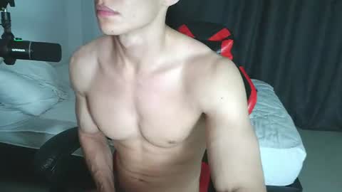 Ares online show from July 25, 1:53 am