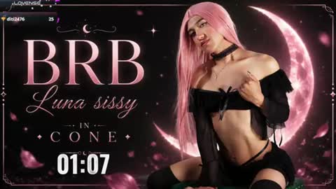 ares_twins online show from August 4, 10:40 pm