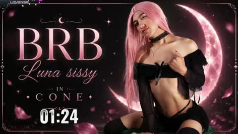 ares_twins online show from August 6, 10:53 pm