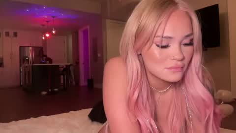 Ari online show from July 8, 3:54 am