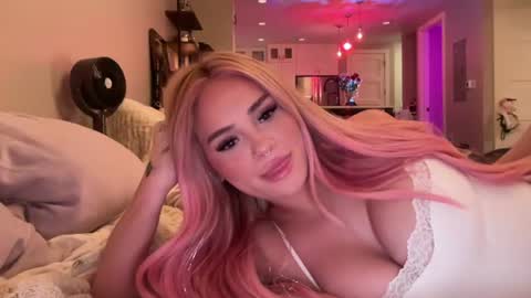  Ari online show from July 11, 5:46 am