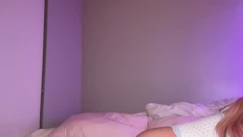  Ari online show from July 17, 5:07 am