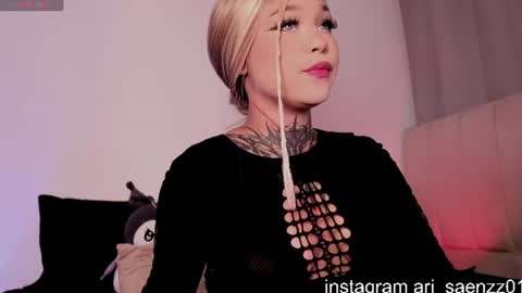 Sweet Ari online show from August 8, 6:57 am