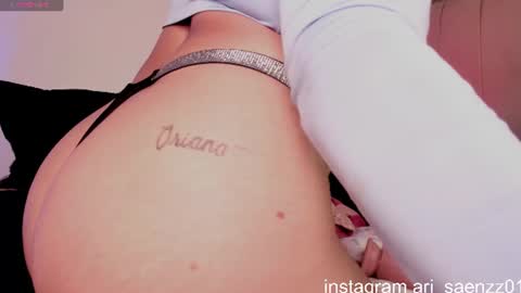Sweet Ari online show from August 9, 2:12 am