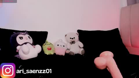 Sweet Ari online show from August 14, 5:11 am