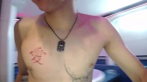 ari_stonne online show from August 8, 2:11 am
