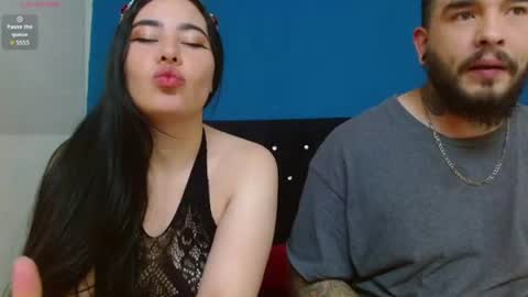 ARIA  AND. NICK online show from July 21, 10:23 pm