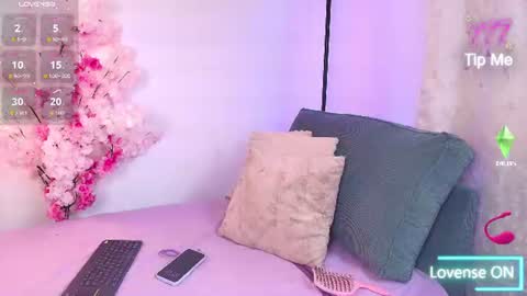 Ari online show from August 12, 1:19 am