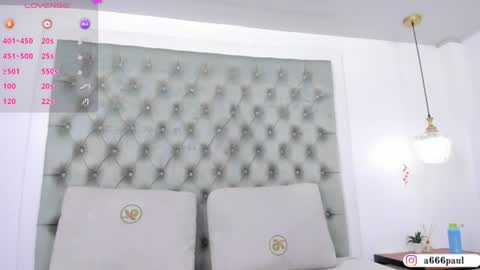 aria online show from August 11, 12:18 pm