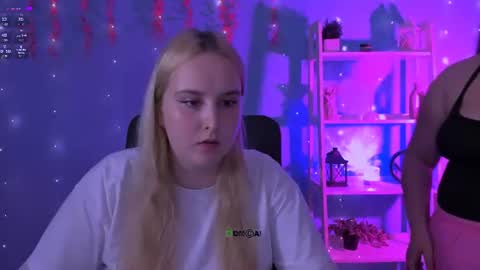 aria_wild_ online show from August 6, 4:33 am