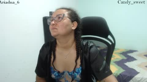 Ariadna online show from August 5, 7:12 pm