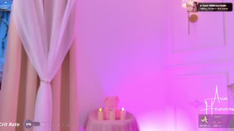 Aria Heavens online show from July 29, 11:01 pm