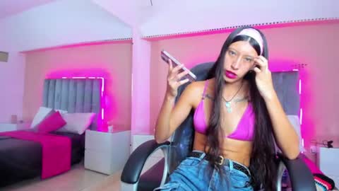 ariana_cri_x online show from August 13, 5:38 pm