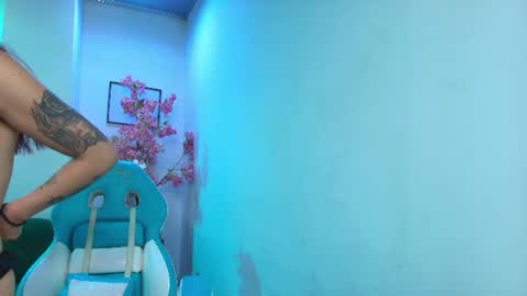 arianna_sweeet online show from August 14, 3:32 am