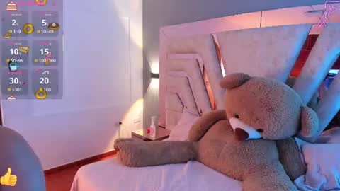 aridreamon online show from August 14, 4:49 am