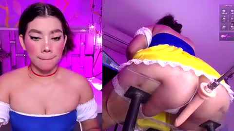 Ariadna  Please gimme Thums up and win 1min control link online show from August 10, 1:56 pm