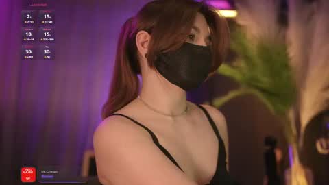 Arina online show from August 11, 5:59 pm