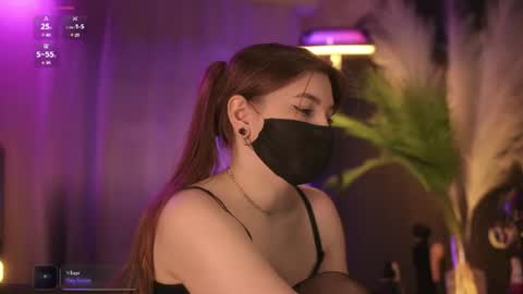 Arina online show from August 11, 8:11 pm