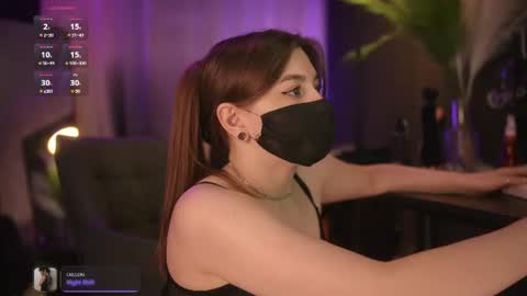 Arina online show from August 11, 10:45 pm