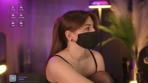 Arina online show from August 12, 12:13 am