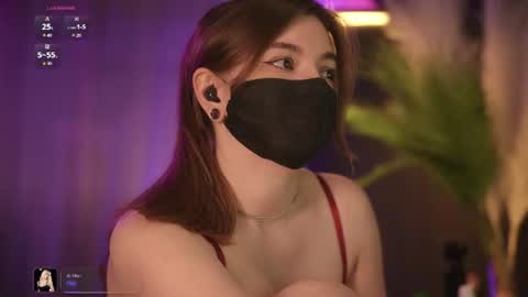 Arina online show from August 15, 8:57 pm