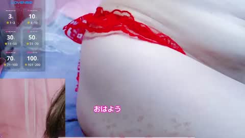 arincolove online show from July 10, 9:53 pm