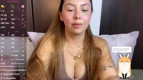 arkana_sweet online show from August 7, 12:32 am