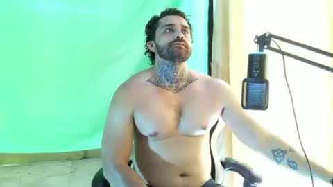 aronmiller online show from August 9, 8:21 pm