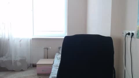 Arsen online show from August 6, 3:44 pm