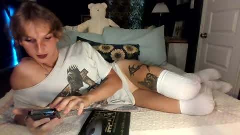 Arsenic online show from July 8, 11:31 pm