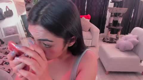 artemis_020 online show from August 1, 12:11 pm