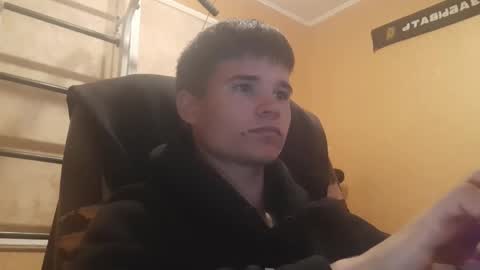Denis online show from May 16, 5:24 pm