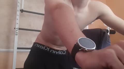 Denis online show from June 14, 12:02 pm