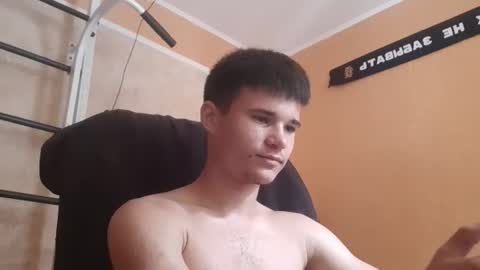 Denis online show from July 14, 11:13 am