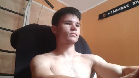Denis online show from July 14, 12:19 pm